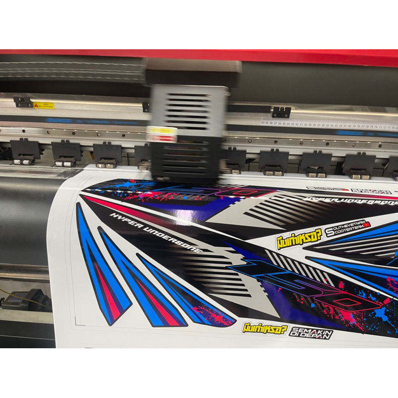 TEM CHẾ RAIDER XĂNG CƠ