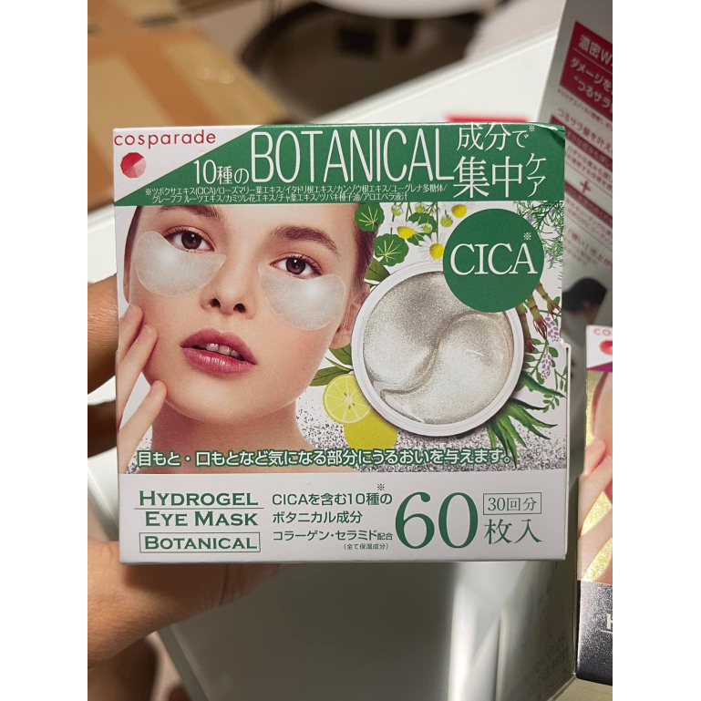 Mặt Nạ Mắt Hydrogel Bionical Mới 60 miếng
