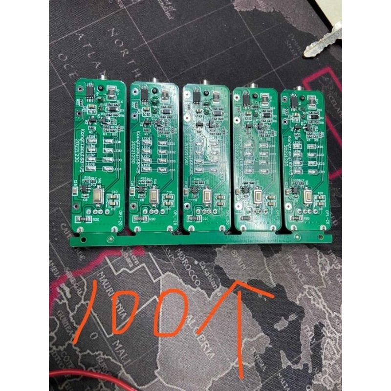 Mạch pin quạt áo điều hòa japan 12v