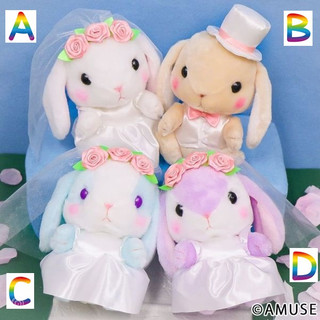 Pote Usa Loppy Đám Cưới Độc Quyền Toreba Chính Hãng Gấu Bông Nhật Amuse Authentic