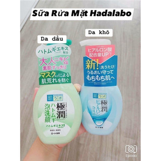 Sữa rửa mặt Hadalabo