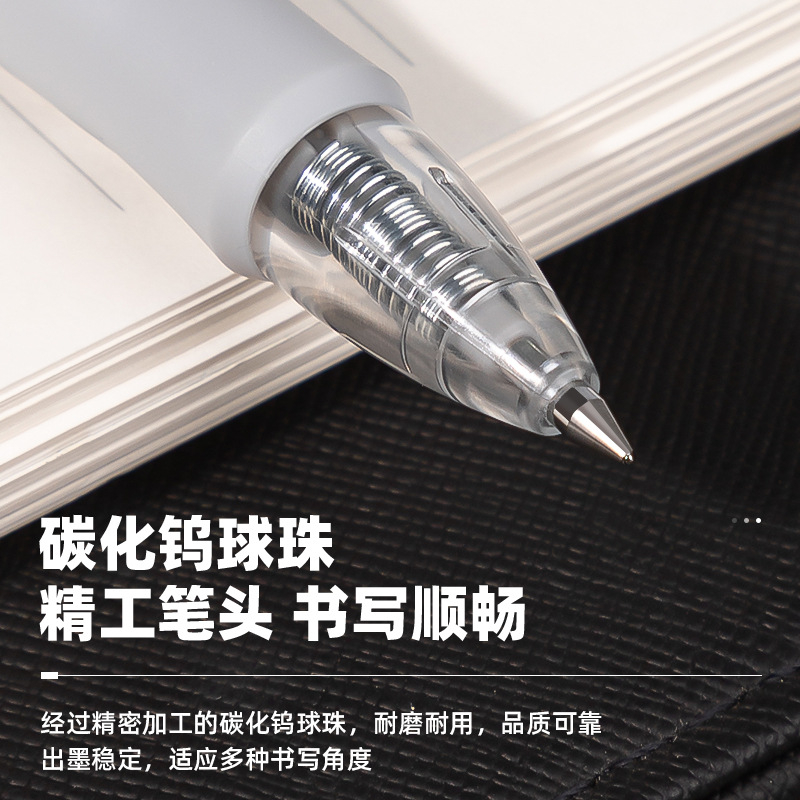 Bút Gel Bút Nước Deli S128 Ngòi 0.5Mm Bấm Màu Đen Bút Học Sinh Viết Trơn Mịn Bút Học Sinh