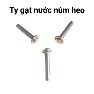 Ty núm heo, Ty gạt nước núm heo, phụ kiện núm heo