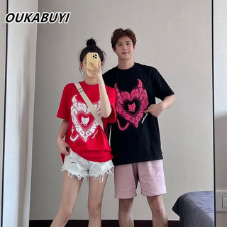 Áo thun LoveHeart form rộng chất cotton 100%