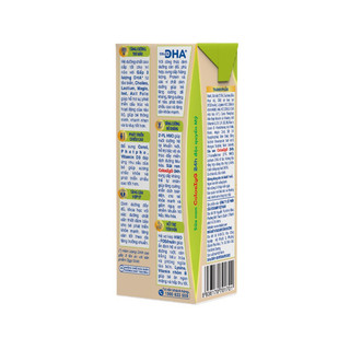 Sữa bột pha sẵn Colos DHA 110ml/180ml- thùng 48 hộp