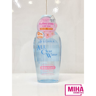 Nước Tẩy Trang Không Cồn Dưỡng Trắng Senka ALL Clear Water White 230ml