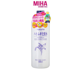 Nước Hoa Hồng Lotion Hatomugi Naturie Skin Conditioner 500ml Nhật Bản