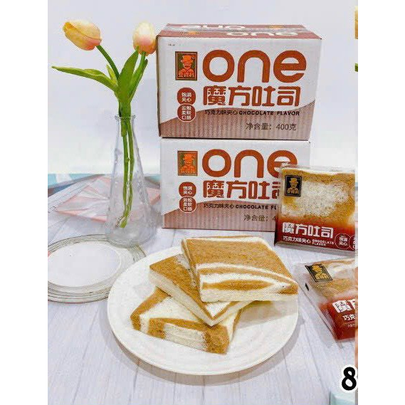 Bánh sandwich One các vị hộp 400g 8 bánh nhân kem, khoai môn, phô mai, socola