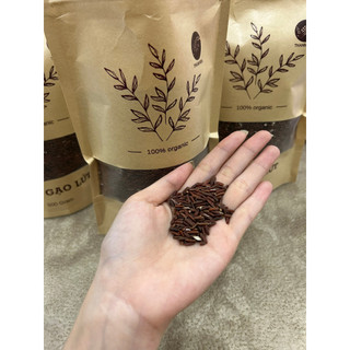 TRÀ GẠO LỨT - 500gr