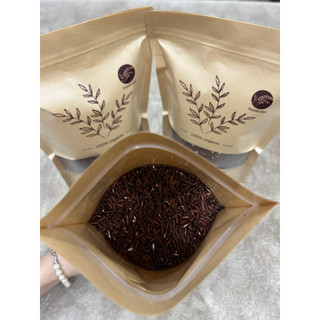 TRÀ GẠO LỨT - 500gr