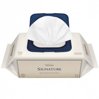 Khăn ướt bebesup singnature 70 tờ