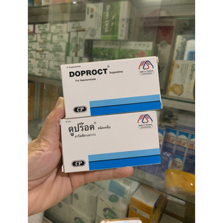 Kem bôi trĩ doproct thái lan