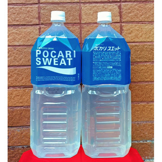 (HSD 05/2025) Nước Khoáng Điện Giải Pocari Sweat 2L Nhật Bản