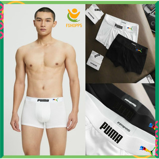 Quần Lót Nam Boxer Thun Lạnh , Quần Sịp Nam Cao Cấp Co dãn 4 chiều SIPNAM01