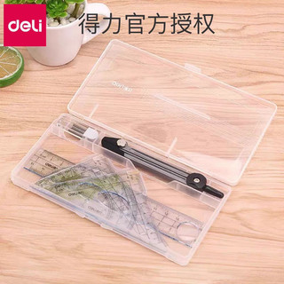 (HCM giá sỉ DELI 9609)Bộ thước kẻ -compas- eke DELi ( Set 6 món)
