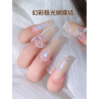 Phụ kiện nơ trắng, nơ mix, nơ thạch