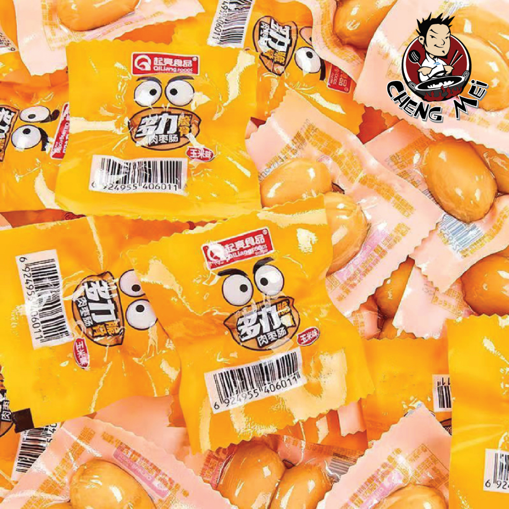 Xúc Xích Sụn Mini Gà Gói 2 Viên Bi Nhiều Vị Đồ Ăn Vặt Trung Quốc