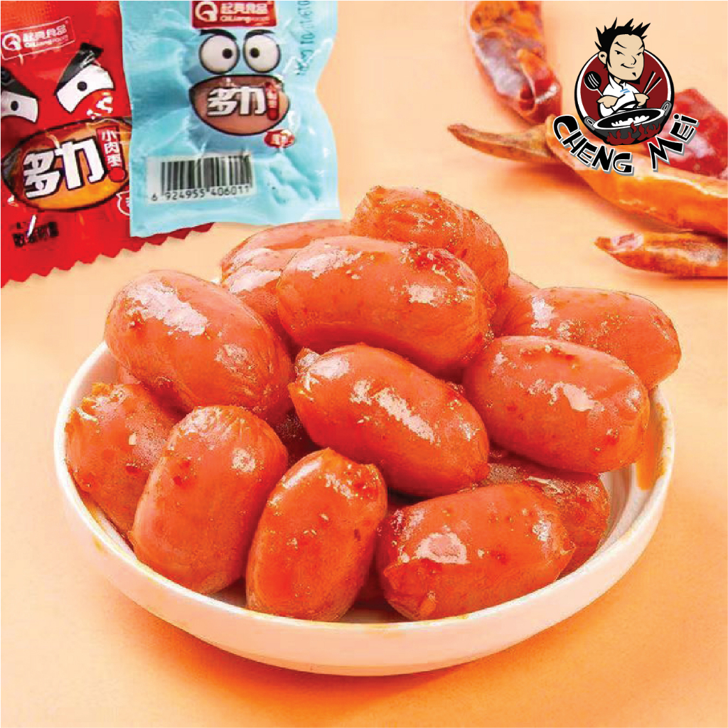 Xúc Xích Sụn Mini Gà Gói 2 Viên Bi Nhiều Vị Đồ Ăn Vặt Trung Quốc