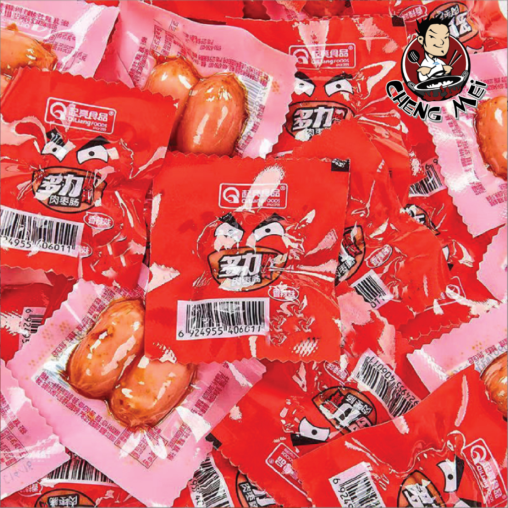 Xúc Xích Sụn Mini Gà Gói 2 Viên Bi Nhiều Vị Đồ Ăn Vặt Trung Quốc