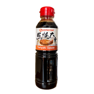 Nước Sốt Teriyaki 200ml - Ướp Thịt Nướng Nhật Bản