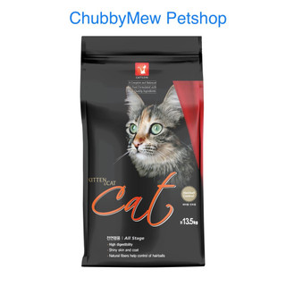 Thức ăn mèo CAT'S EYE 13.5kg
