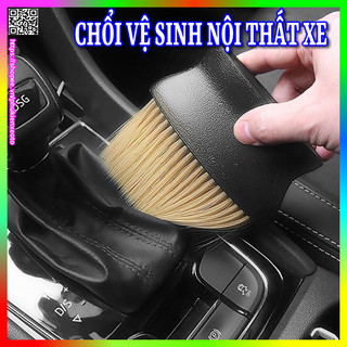 Chổi quét bụi vệ sinh nội thất ô tô lau chùi đa năng