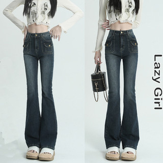 Quần Jean ống Loe Túi Hộp 2 bên cách điệu HOT TREND, quần jeans ống loe cao cấp co dãn lazygirl.vn jl3