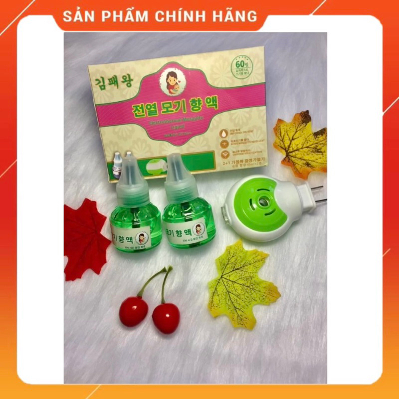 Đèn Đuổi Muỗi Tinh Dầu Thiên Nhiên Chính Hãng, Đèn Đuổi Muỗi Tinh Dầu, , Máy Đuổi Muỗi Xông Tinh Dầu