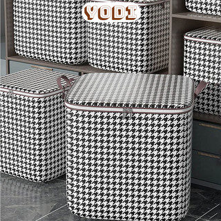 Túi caro đựng chăn mền, túi đựng chăn mèn, gấu bông đồ dùng, sắp xếp không gian tủ đồ, Túi caro 50*50*40 túi đựng đồ