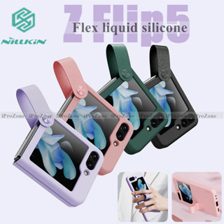  Ốp lưng chống bẩn kèm móc đeo cho SAMSUNG Z Flip5   Z Flip 5   NILLKIN Flex Strap liquid Silicone case 