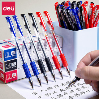 Bút Nước Bút Gel Deli 6600es Ngòi 0.5M Văn Phòng Phẩm Chính Hãng