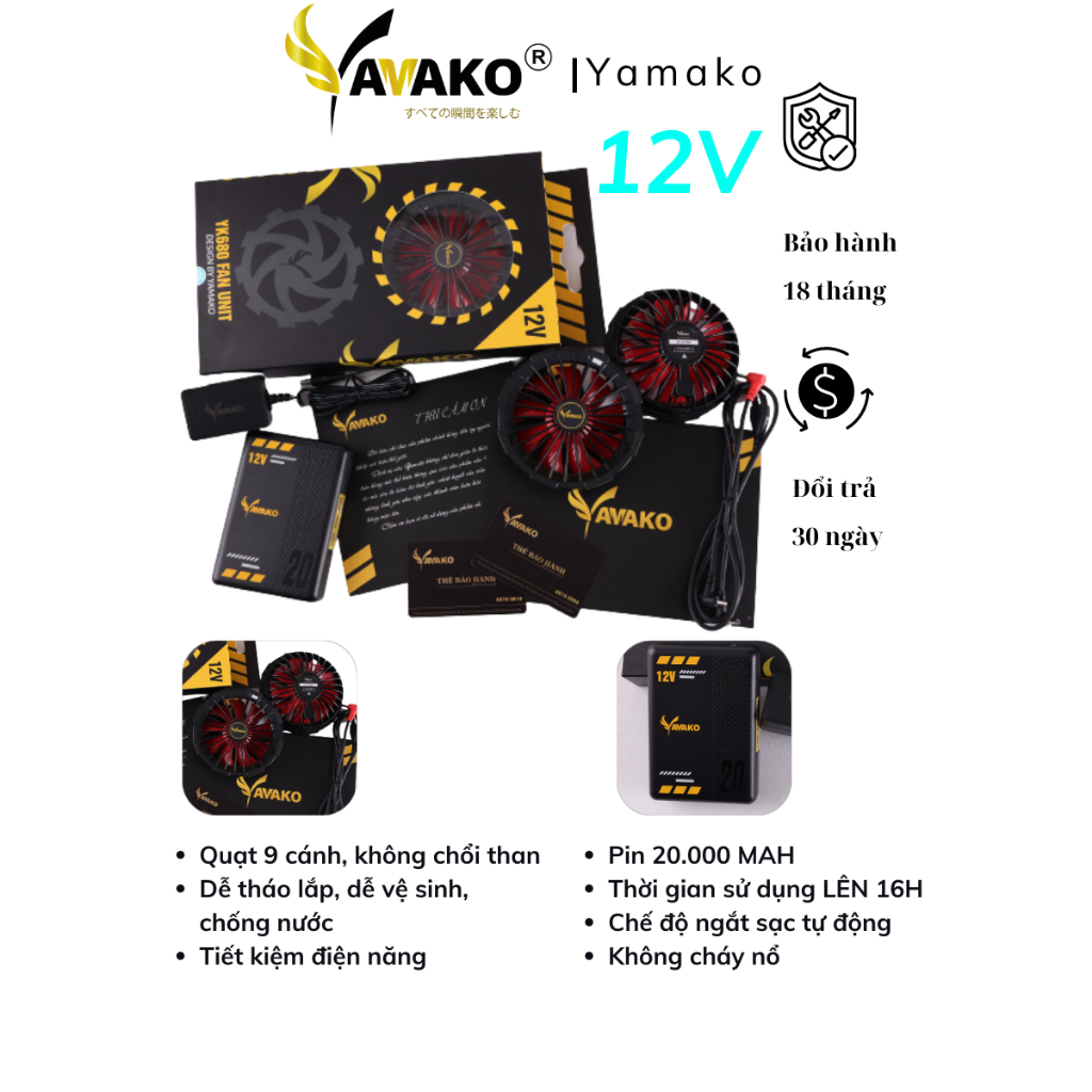 Áo quạt điều hoà Yamako Nhật Bản 12V - 20.000MAH Bao gồm 1 áo, 1 pin, 1 quạt, 1 dây sạc pin, 1 dây quạt - Màu Camo