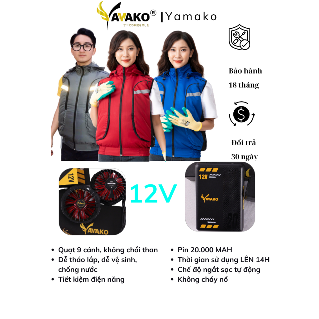 Áo quạt điều hoà Yamako Nhật Bản 12V - 20.000MAH Bao gồm 1 áo, 1 pin, 1 quạt, 1 dây sạc pin, 1 dây quạt - Màu Camo