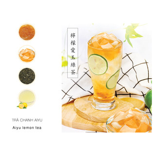 Thạch Aiyu (Ái Tử) Wonderful  850g