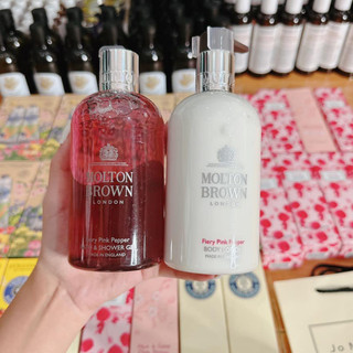 Sữa Tắm Molton Brown  300ml ( Sản Phẩm  Chính Hãng  )