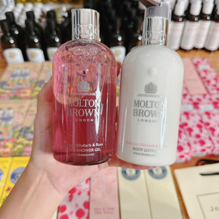 Sữa Tắm Molton Brown  300ml ( Sản Phẩm  Chính Hãng  )