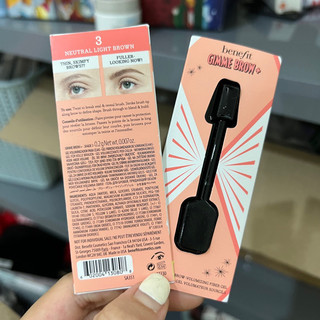 Bảng mẫu thử gel kẻ lông mày Benefit Gimme Brow+ màu 03
