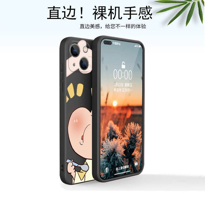 Ốp điện thoại Viền Vuông Cậu bé Bút chì cho iPhone 14 13 12 11 Pro Max SE 2020 X XR XS 8 7 ip 6S 6 Plus e1584