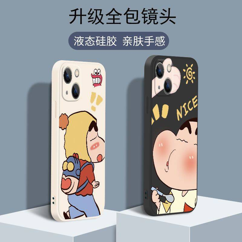 Ốp điện thoại Viền Vuông Cậu bé Bút chì cho iPhone 14 13 12 11 Pro Max SE 2020 X XR XS 8 7 ip 6S 6 Plus e1584