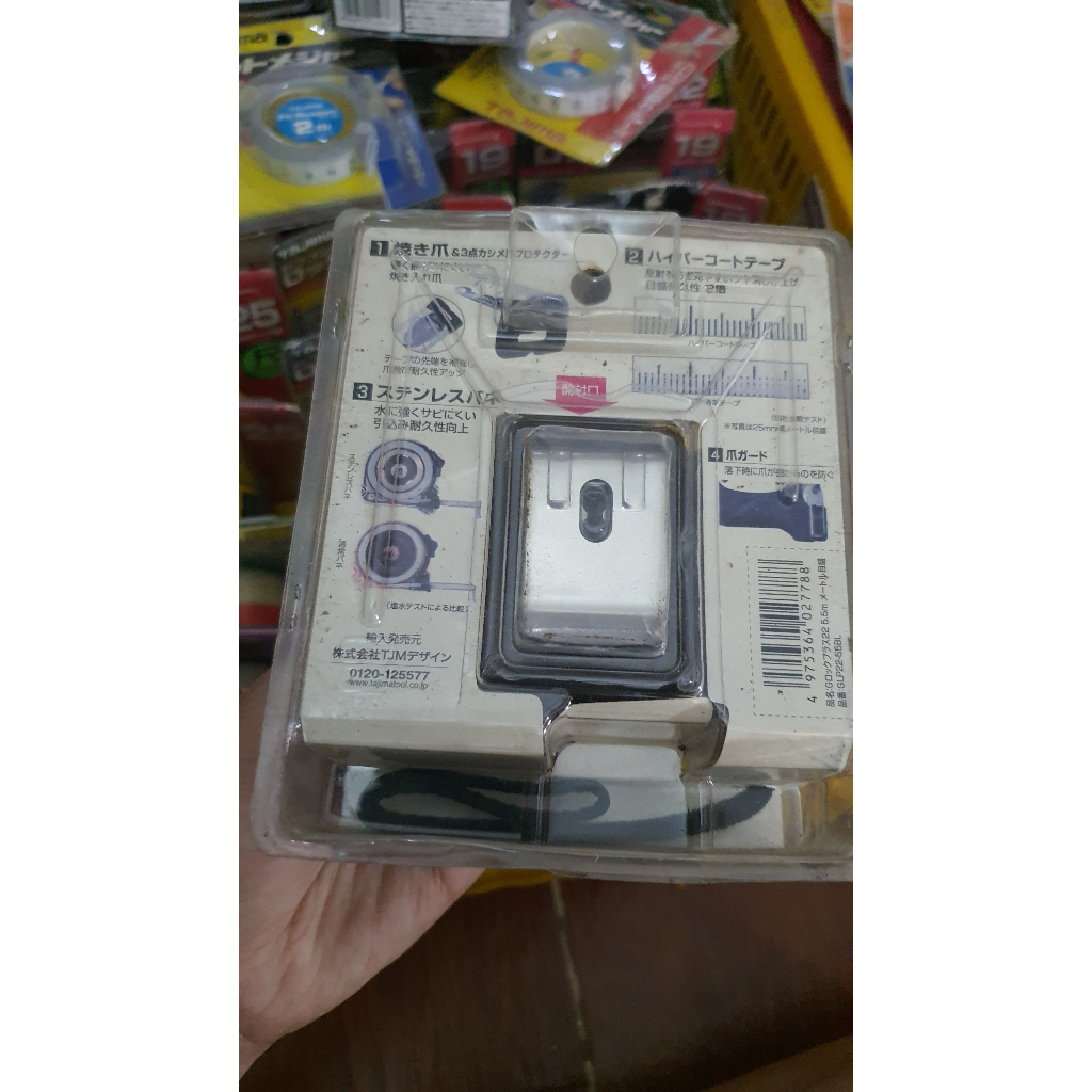 Thước Tajima đo chiều sâu và chiều dài sản xuất tại Nhật cao cấp 5.5m