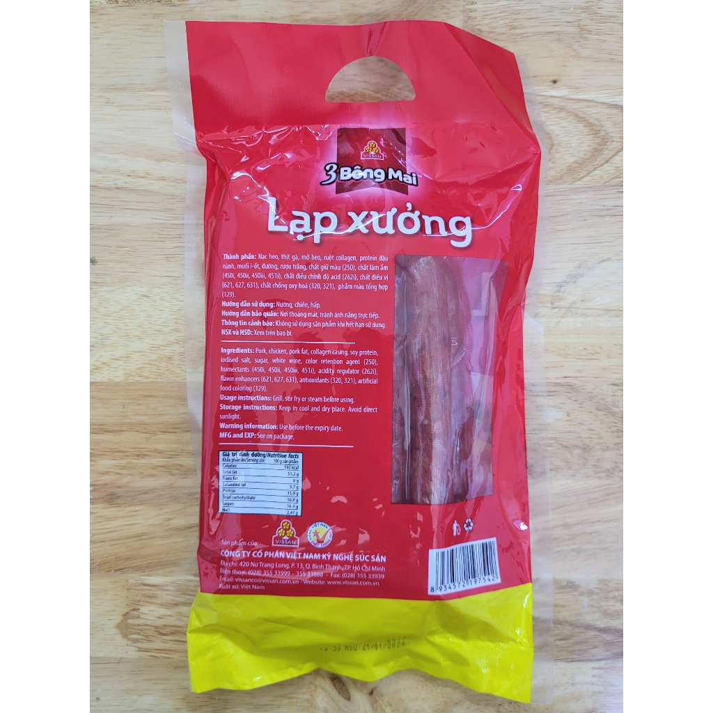 HSD 17/6/2024 - VISSAN 3BM  LẠP XƯỞNG 3 BÔNG MAI Sausage