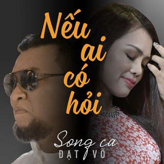 Đĩa cd 2433. neu ai co hoi - dat vo chất lượng cao