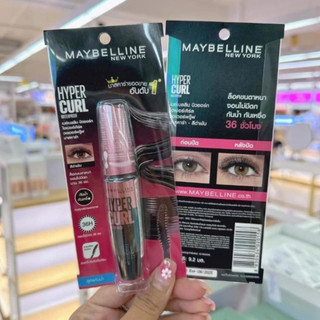 Chuốt mi Mascara Maybelline The Hyper Curl Volum Express Waterproof Thái Lan