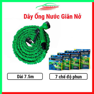 Dây ống nước giãn nở 7,5 mét rửa xe, xịt sân vườn tặng kèm vòi xịt đa năng 7 chế độ