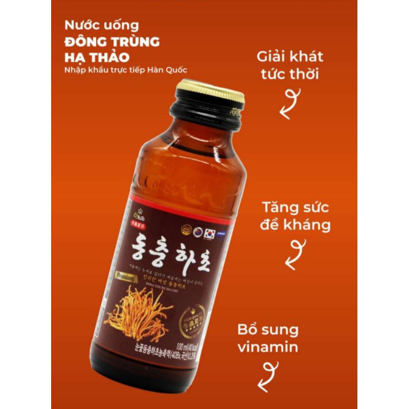 Đông Trùng Hạ Thảo Hàn Quốc ELNUTRI bộ 10 chai 100 ml