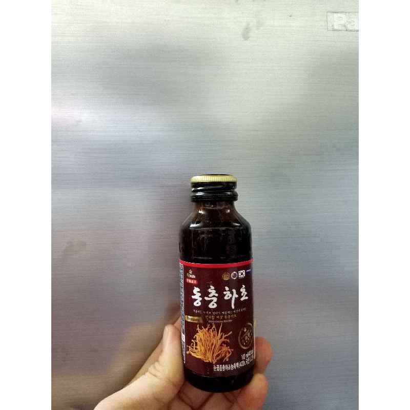 Đông Trùng Hạ Thảo Hàn Quốc ELNUTRI bộ 10 chai 100 ml