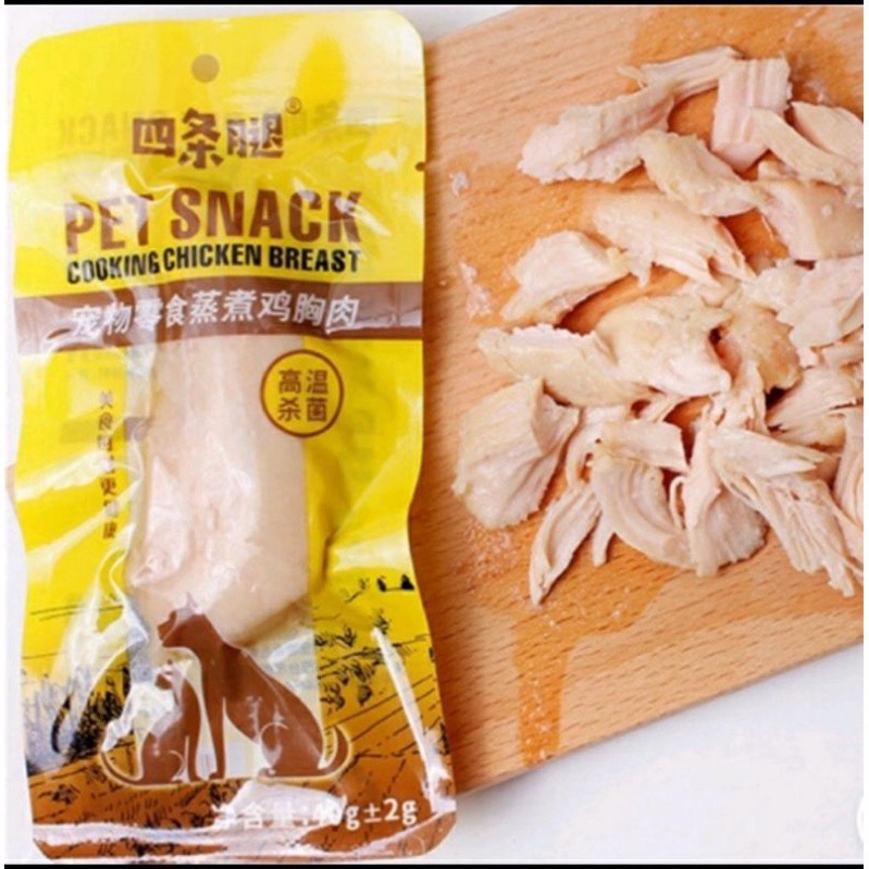 Ức Gà Hấp Ăn Liền MASTI cho Chó Mèo gói 40gr | Vie PETSHOP