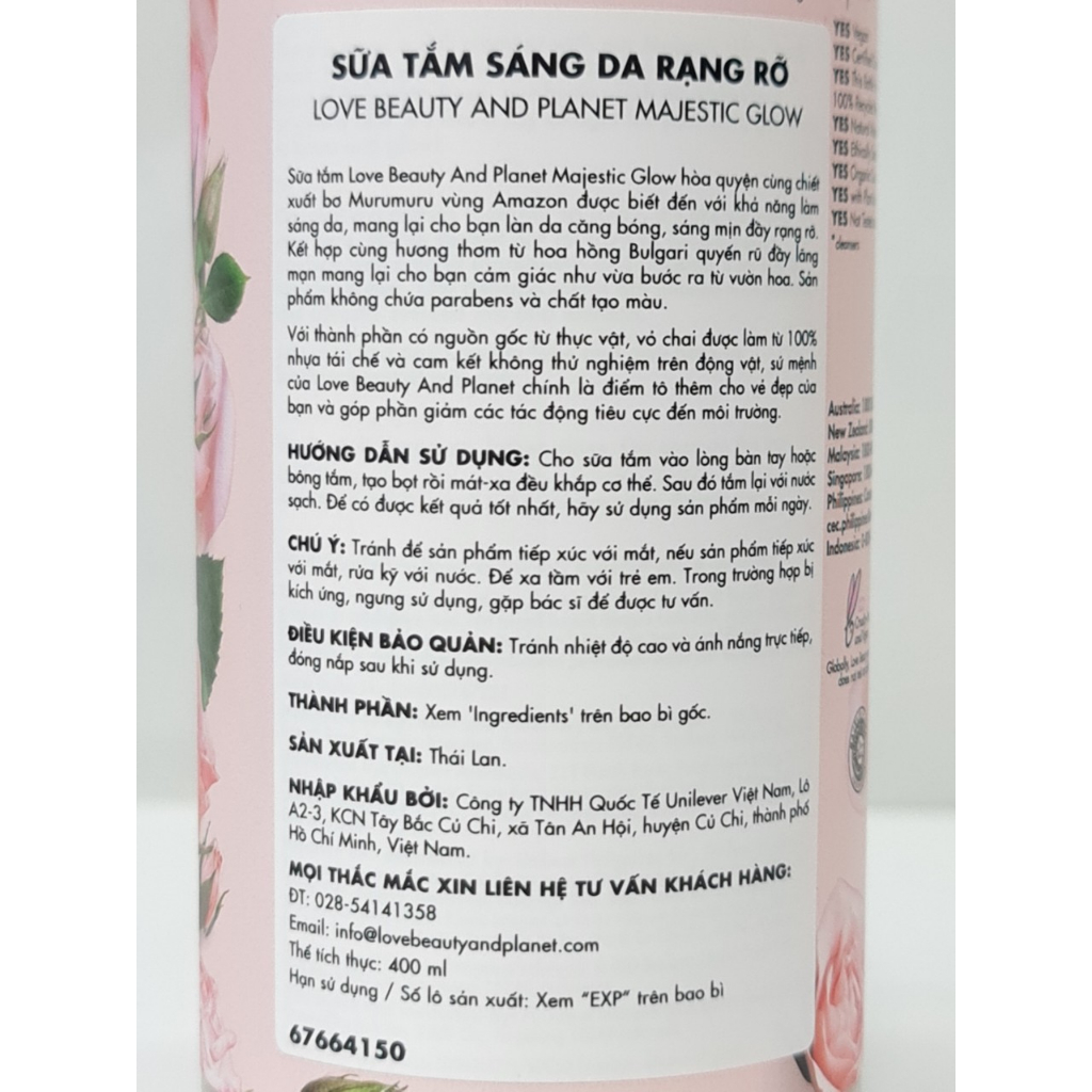 Sữa Tắm Sáng Da Rạng Rỡ Love Beauty And Planet Majectic Glow Body Wash Màu Hồng 400ml