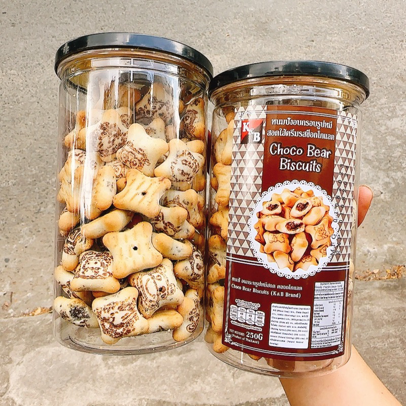 Bánh Gấu Socola Thailand hộp 250gr