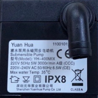 Bơm quạt hơi nước Midea 6,5W Yuanhua YH400-MIX (có rắc cấm) dùng cho quạt AC120-16AR